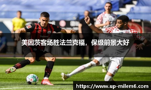 米乐M6