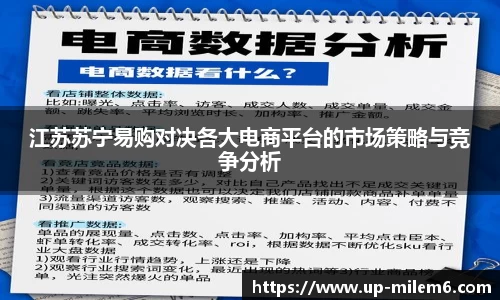 米乐体育官网
