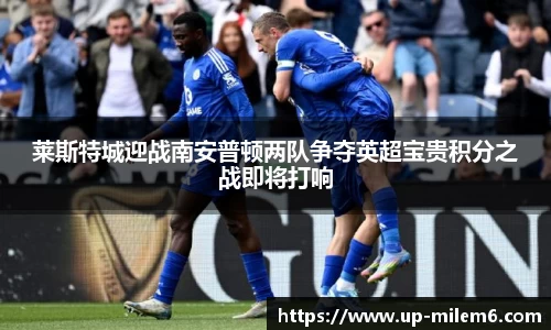 米乐体育