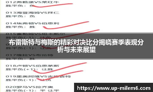 米乐体育官方网站