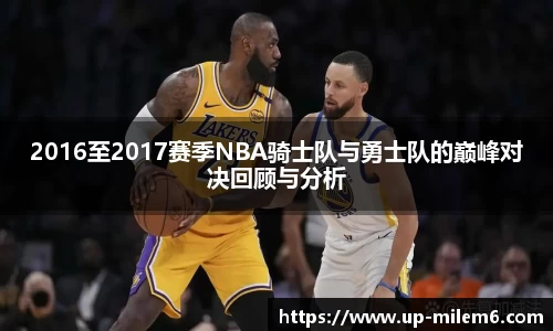 米乐体育官方网站