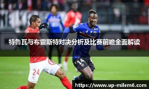 米乐M6