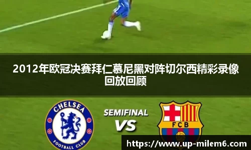 米乐体育