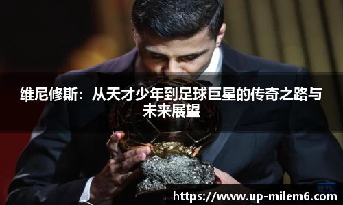 米乐M6