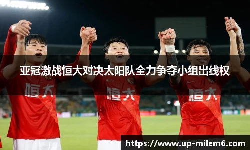 米乐M6