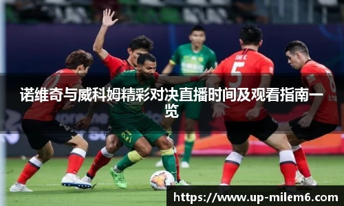 米乐体育官方网站