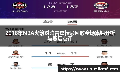 米乐体育官方网站