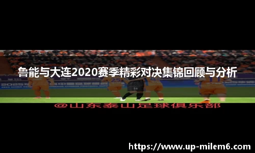米乐M6