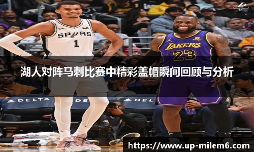 米乐M6