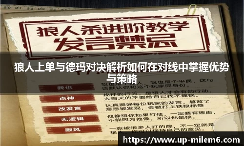 米乐体育官网