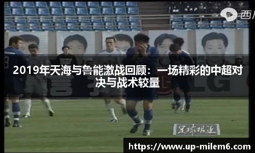 米乐体育官方网站