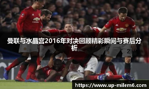 米乐体育官方网站