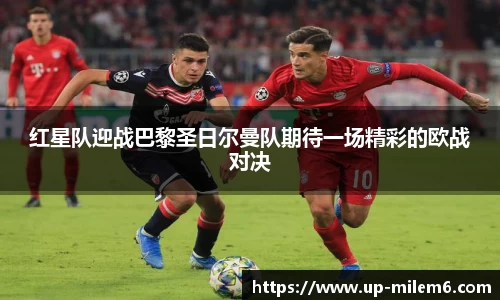 米乐体育官方网站