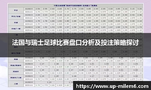 米乐体育官方网站