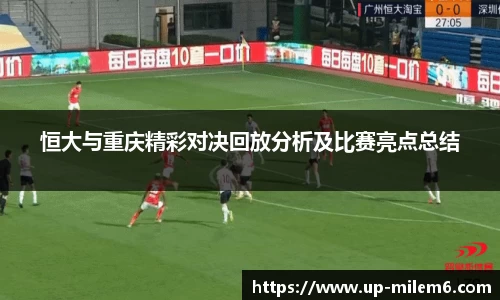 米乐体育官网