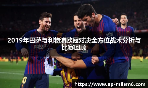 米乐体育官网