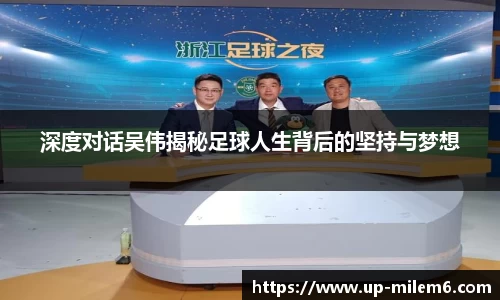 米乐体育官方网站