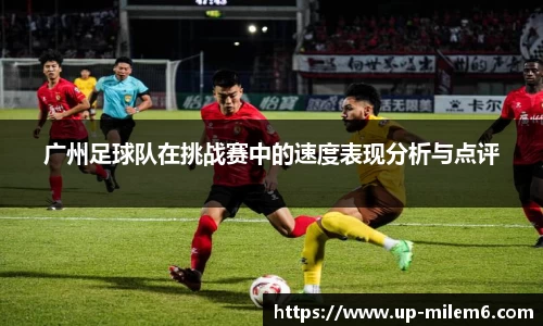 米乐体育官方网站