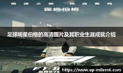 米乐体育官方网站