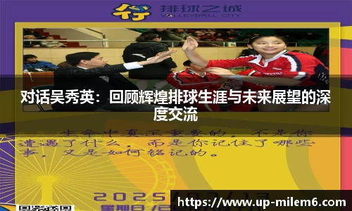 米乐体育官方网站